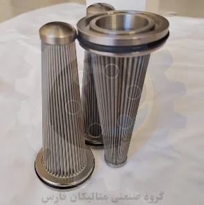 متالیکان فارس-المنت فیلتر هیدرولیک برند HUSKY مدل 3246064